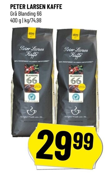 PETER LARSEN KAFFE