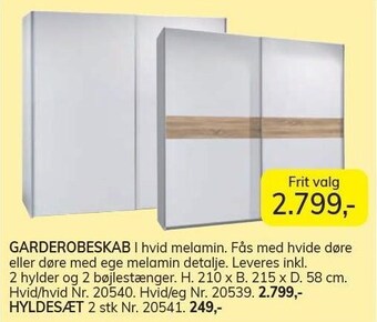 Daells Bolighus Garderobeskab el. hyldesæt tilbud