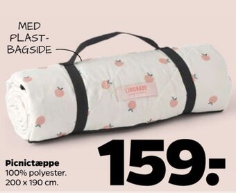 Netto Ukendt picnictæppe tilbud