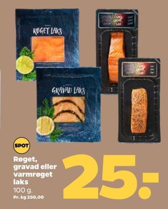 Netto Ukendt laks i skiver tilbud
