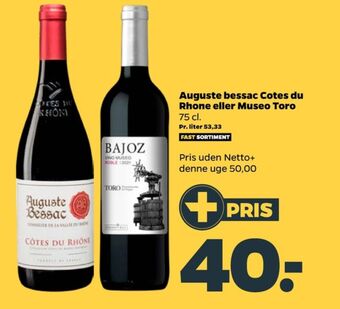 Netto Ukendt fransk rødvin tilbud