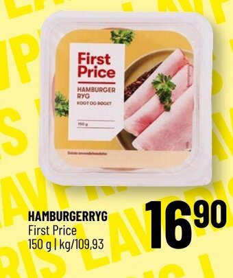 HAMBURGERRYG First Price