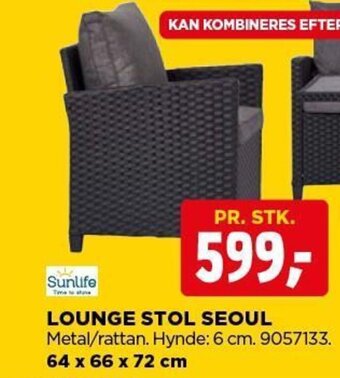 LOUNGE STOL SEOUL