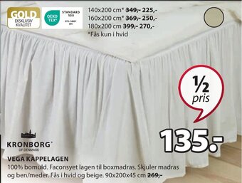 JYSK VEGA KAPPELAGEN tilbud