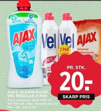 AJAX, KLORIN ELLER VEL REGULAR 2-PAK