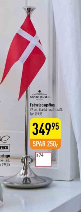 Imerco Georg jensen flag tilbud