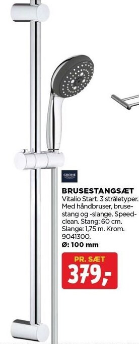 jem & fix Grohe brusestangsæt tilbud