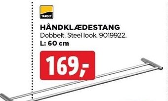 Target håndklædestang