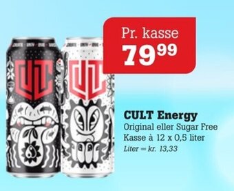 Poetzsch Padborg CULT Energy tilbud