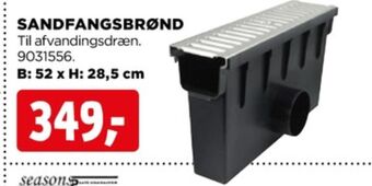 jem & fix Ukendt sandfangsbrønd tilbud