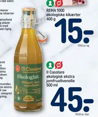 Il casolare olivenolie