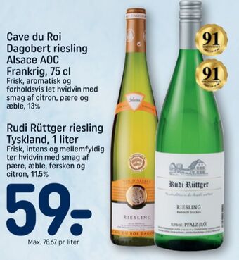 REMA 1000 Ukendt fransk hvidvin tilbud