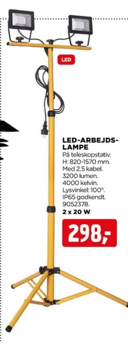 Ukendt arbejdslampe