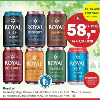 Købmandsgården Royal ol tilbud