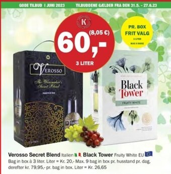 Købmandsgården Verosso Secret Blend tilbud