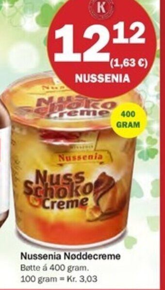 Nussenia Nøddecreme