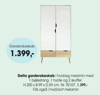 Daells Bolighus Delta garderobeskab tilbud