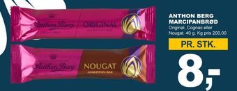 Let-Køb Anthon berg marcipanbrød nougat tilbud