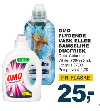 Omo vaskemiddel-flydende