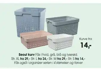 Daells Bolighus Seoul kurv tilbud