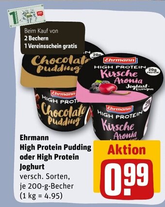 REWE DE Ehrmann High Protein Pudding oder High Protein Joghurt tilbud