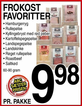 Frokost favoritter