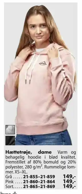 Hættetrøje, dame