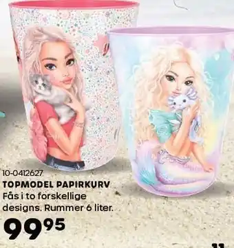 KiDS Coolshop Topmodel papirkurv tilbud