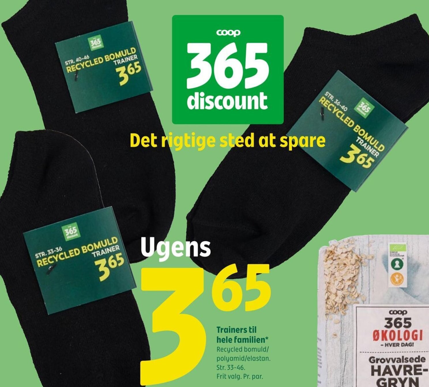 Coop 365 Trainers til hele familien tilbud