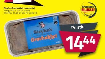 Stryhns grovhakket leverpostej