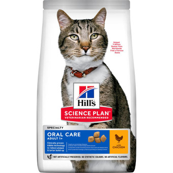 Hill's science plan adult oral care tørfoder til katte med kylling