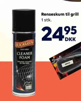 Renseskum til grill