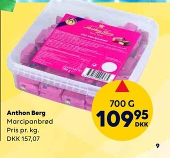 Anthon Berg Marcipanbrød