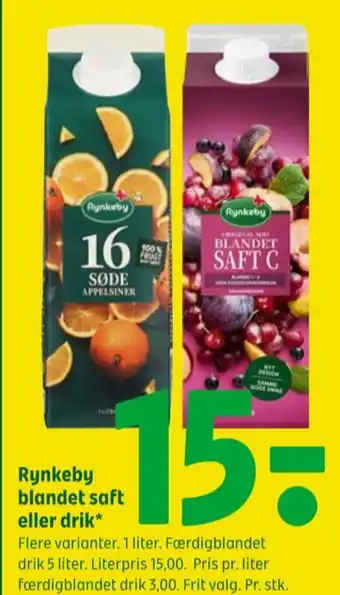 Rynkeby konc. frugtsaft hyldeblomst