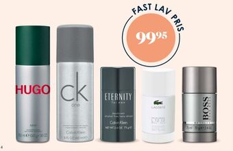 Hugo boss deospray