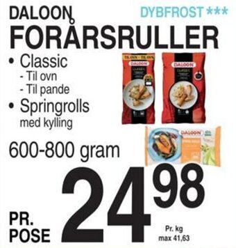 ABC Lavpris DALOON FORÅRSRULLER tilbud