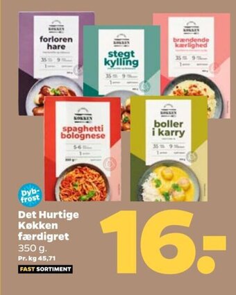 Netto Det Hurtige Køkken færdigret 350 g. tilbud