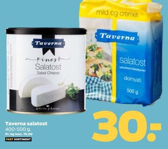 Taverna salatost