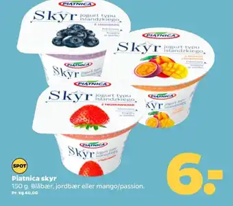 Piatnica skyr 150 g. Blåbær, jordbær eller mango/passion.