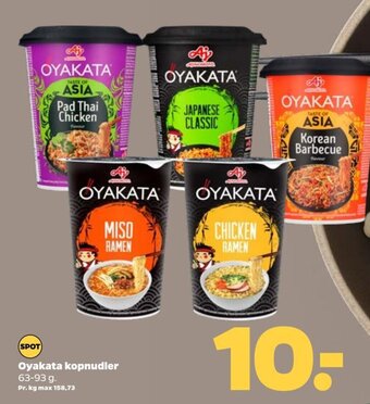 Netto Oyakata kopnudler tilbud