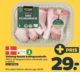 Netto Velsmag danske kyllingeunderlår tilbud