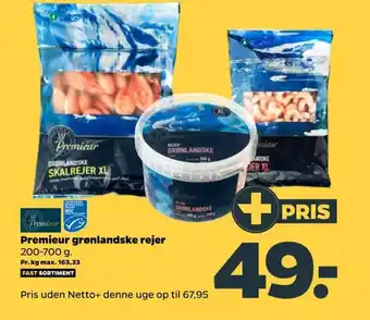 Netto Premieur grønlandske rejer 200-700 g. tilbud