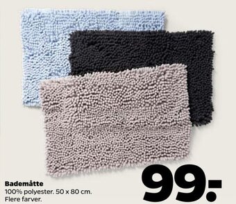 Netto Bademåtte tilbud