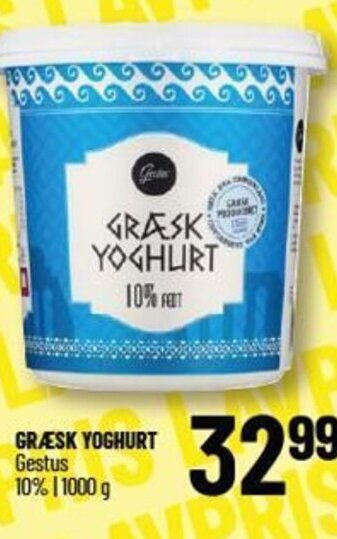 Løvbjerg GRÆSK YOGHURT Gestus tilbud