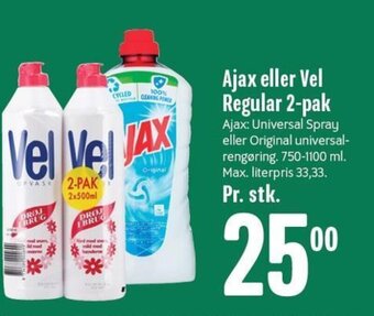 Ajax eller Vel Regular 2-pak