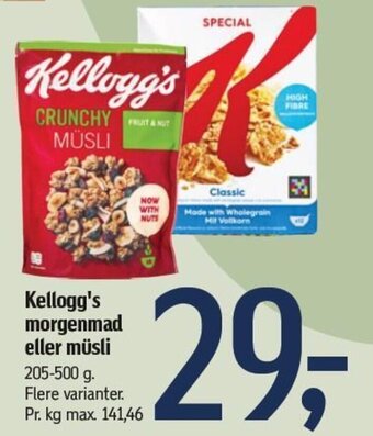 Føtex Kellogg's morgenmad eller müsli tilbud