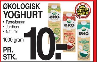 Yoghurt
