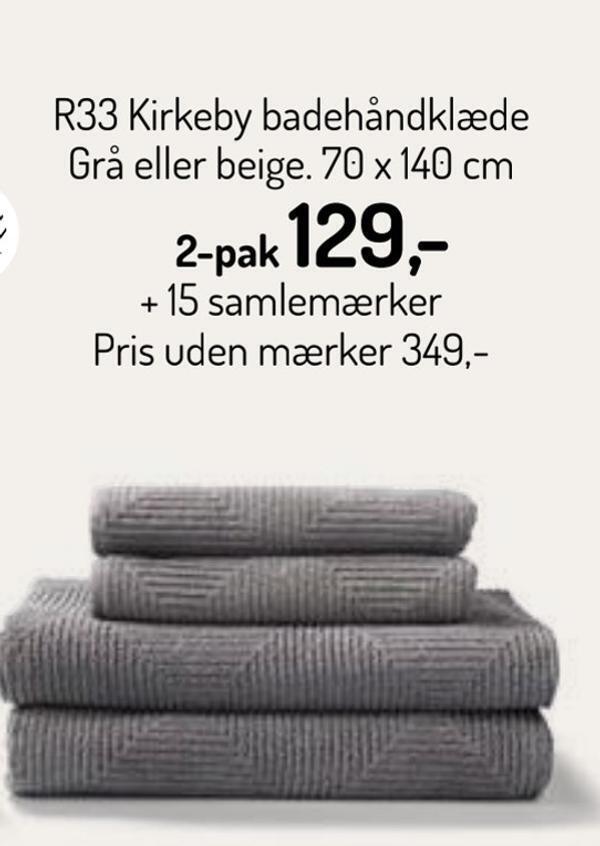 Dagli'Brugsen R33 kirkeby badehåndklæde tilbud