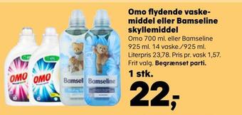 Kvickly Omo flydende vaskemiddel eller bamseline skyllemiddel tilbud