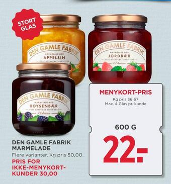 Den gamle fabrik marmelade